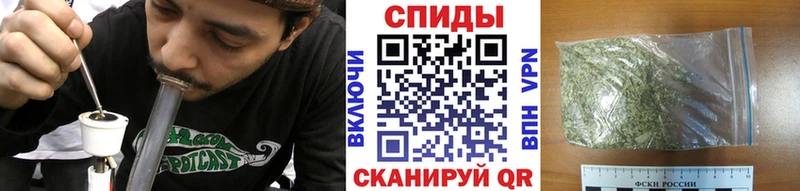 БУТИРАТ оксибутират  где можно купить наркотик  MEGA рабочий сайт  Волосово 