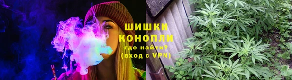 марки nbome Беломорск