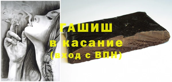 jwh Белоозёрский