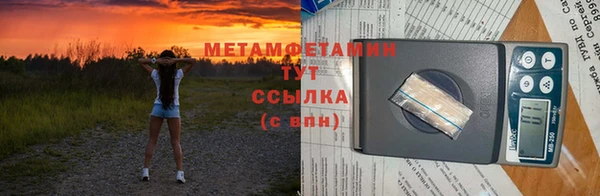 не бодяженный Белокуриха