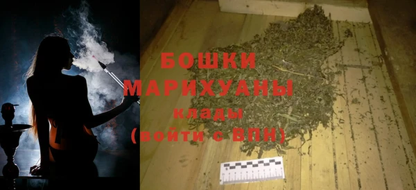 не бодяженный Белокуриха