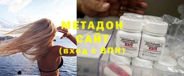jwh Белоозёрский