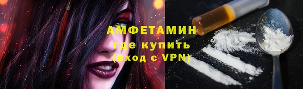 jwh Белоозёрский