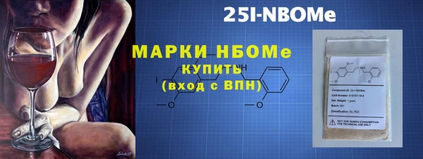 jwh Белоозёрский