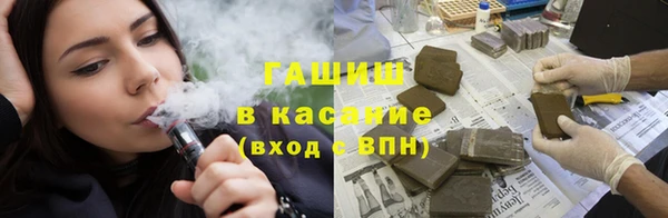jwh Белоозёрский