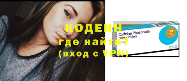 jwh Белоозёрский