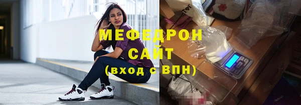 jwh Белоозёрский