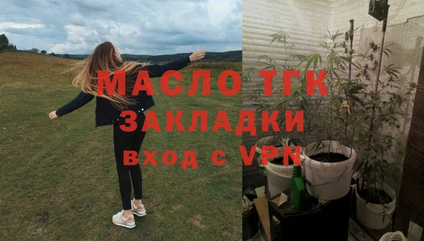 не бодяженный Белокуриха