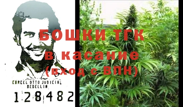 не бодяженный Белокуриха
