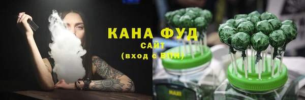 не бодяженный Белокуриха