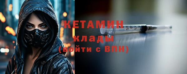 не бодяженный Белокуриха
