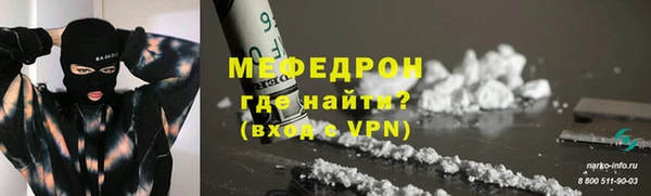 jwh Белоозёрский