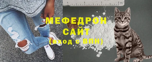 jwh Белоозёрский