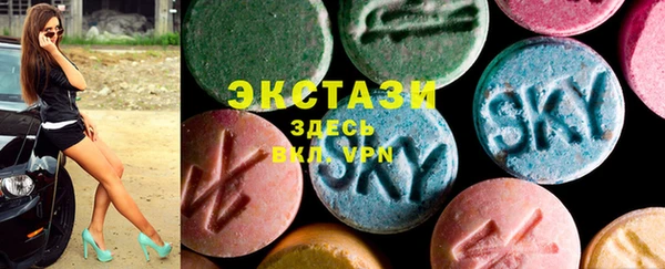 jwh Белоозёрский