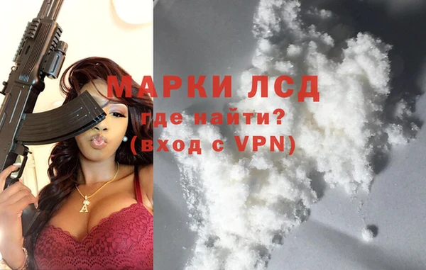 не бодяженный Белокуриха