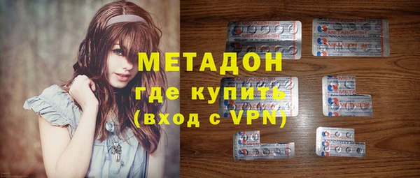 не бодяженный Белокуриха