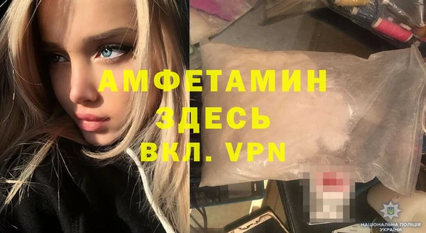 jwh Белоозёрский