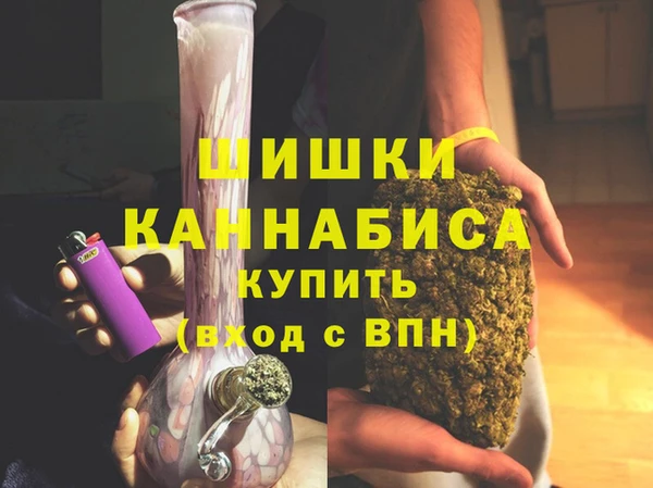 не бодяженный Белокуриха