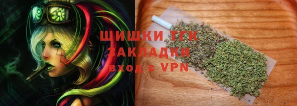 jwh Белоозёрский