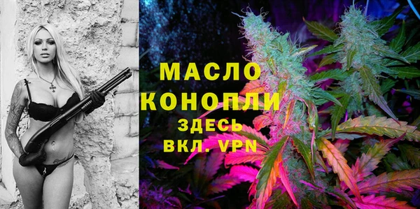 не бодяженный Белокуриха