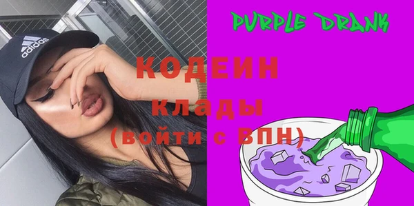 марки nbome Беломорск