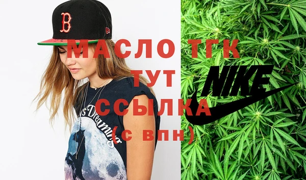 jwh Белоозёрский