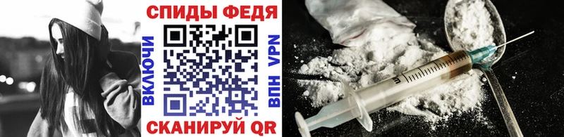 купить закладку  Волосово  кракен   Метамфетамин винт 