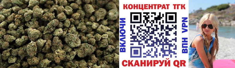 Дистиллят ТГК жижа  Волосово 