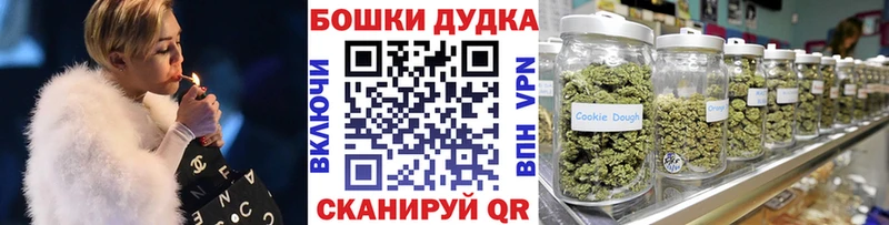 Канабис индика Волосово
